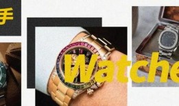 绿水鬼最新爆料