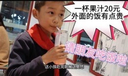 老六小陈在线吃瓜视频免费观看,免费观看带你领略网络红人魅力