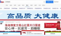 丁香爆料原视频,揭秘原视频背后的惊人真相