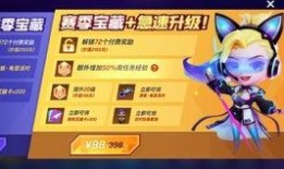 逃跑吧少年最近爆料视频,揭秘神秘剧情与角色动向！